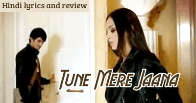 Tune Mere Jaana – Emptiness (Gajendra Verma) Tune-Mere-Jaana-Emptiness-Gajendra-Verma